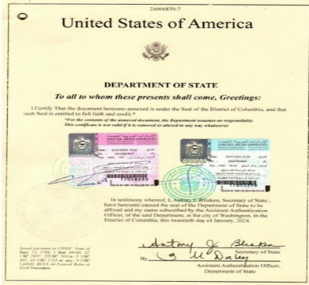 U.S. Department of State Authentication
